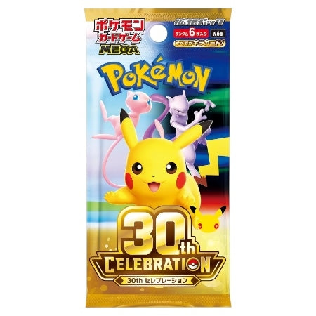 30th Anniversary Booster Box