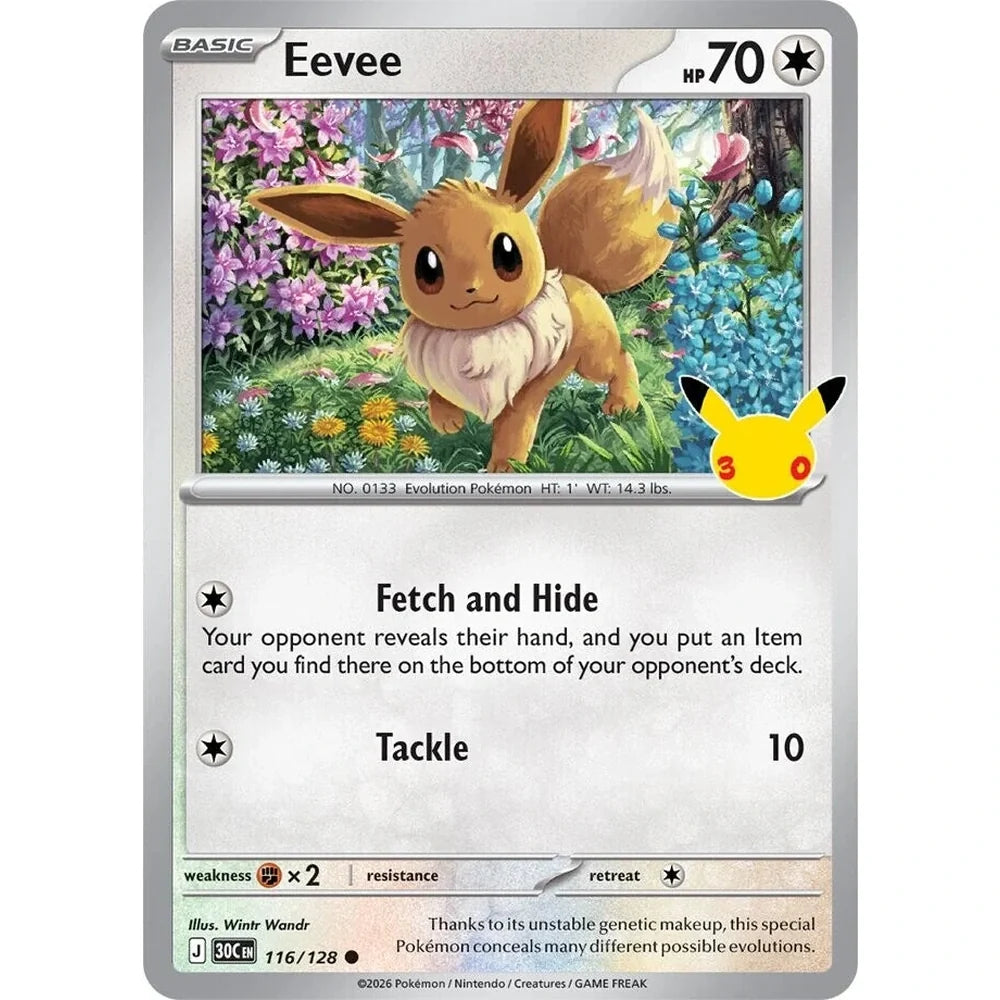 30th Anniversary 2 pack Blister