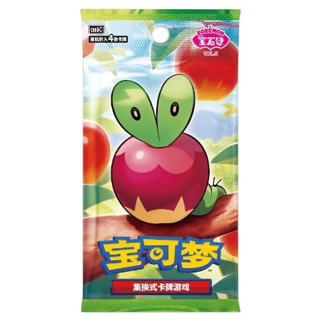 Gem Vol 6 Boosterpakke