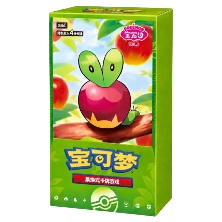 Gem Vol 6 BoosterBoks