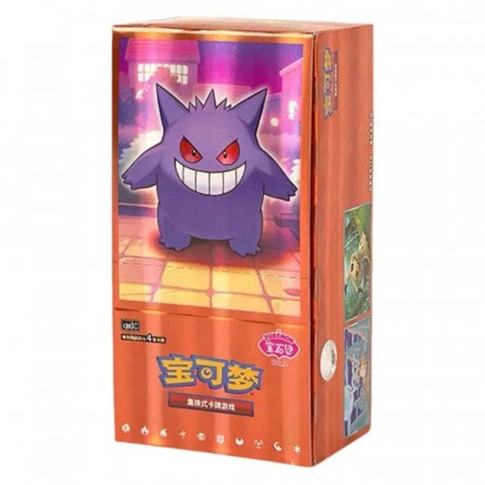 Gem Volume 3 Kinesisk Booster Box