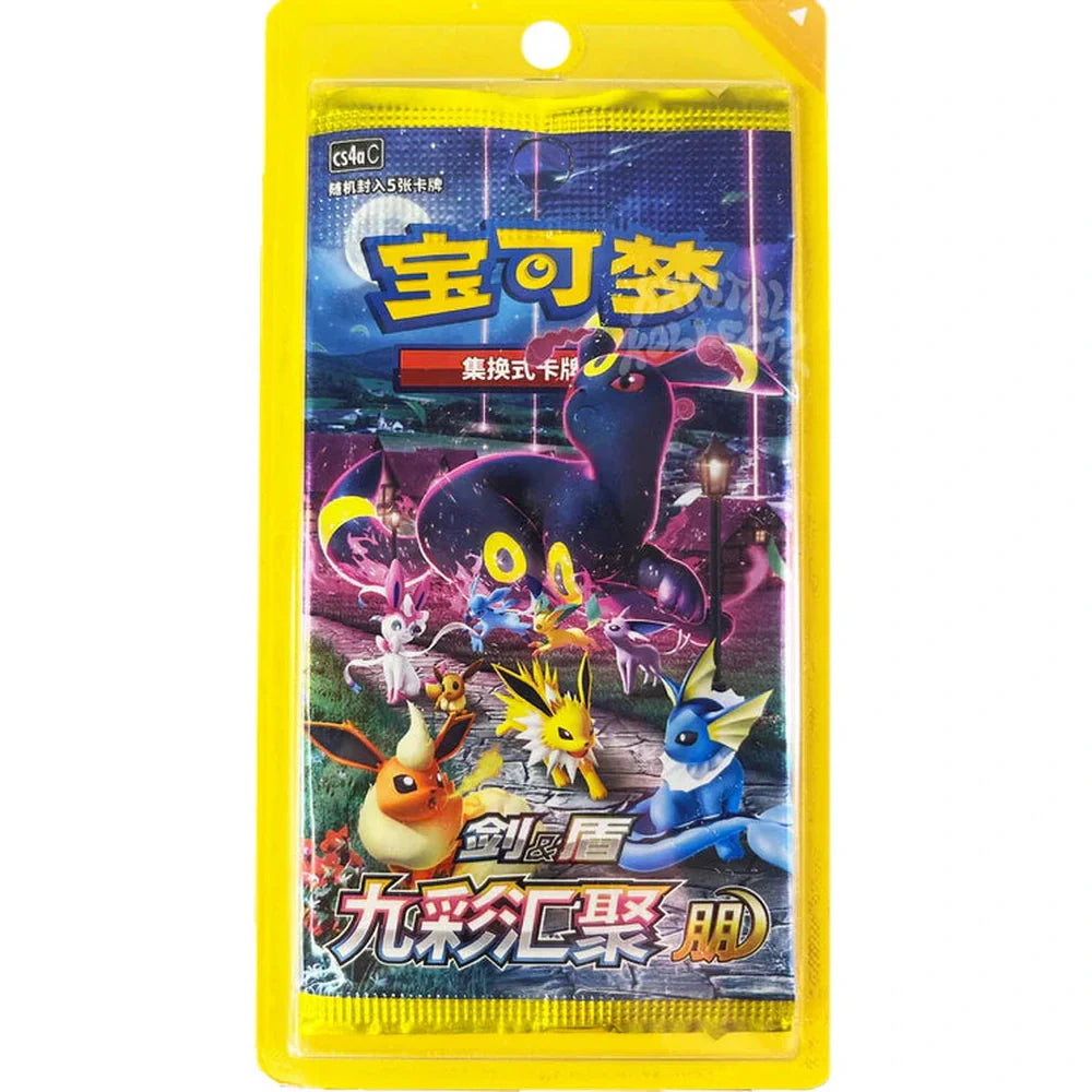 Evee Heroes Kinesisk Booster Pakke