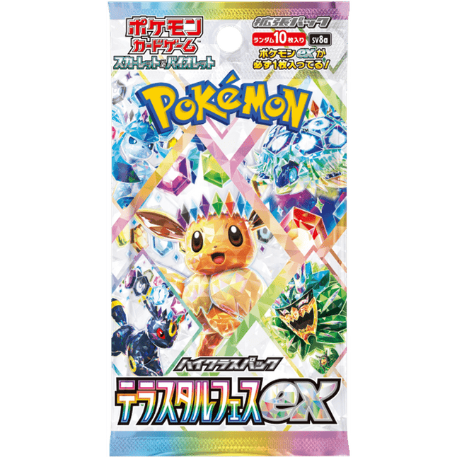 Pokèmon Terastal Festival Ex Boosterpakke (Japansk)