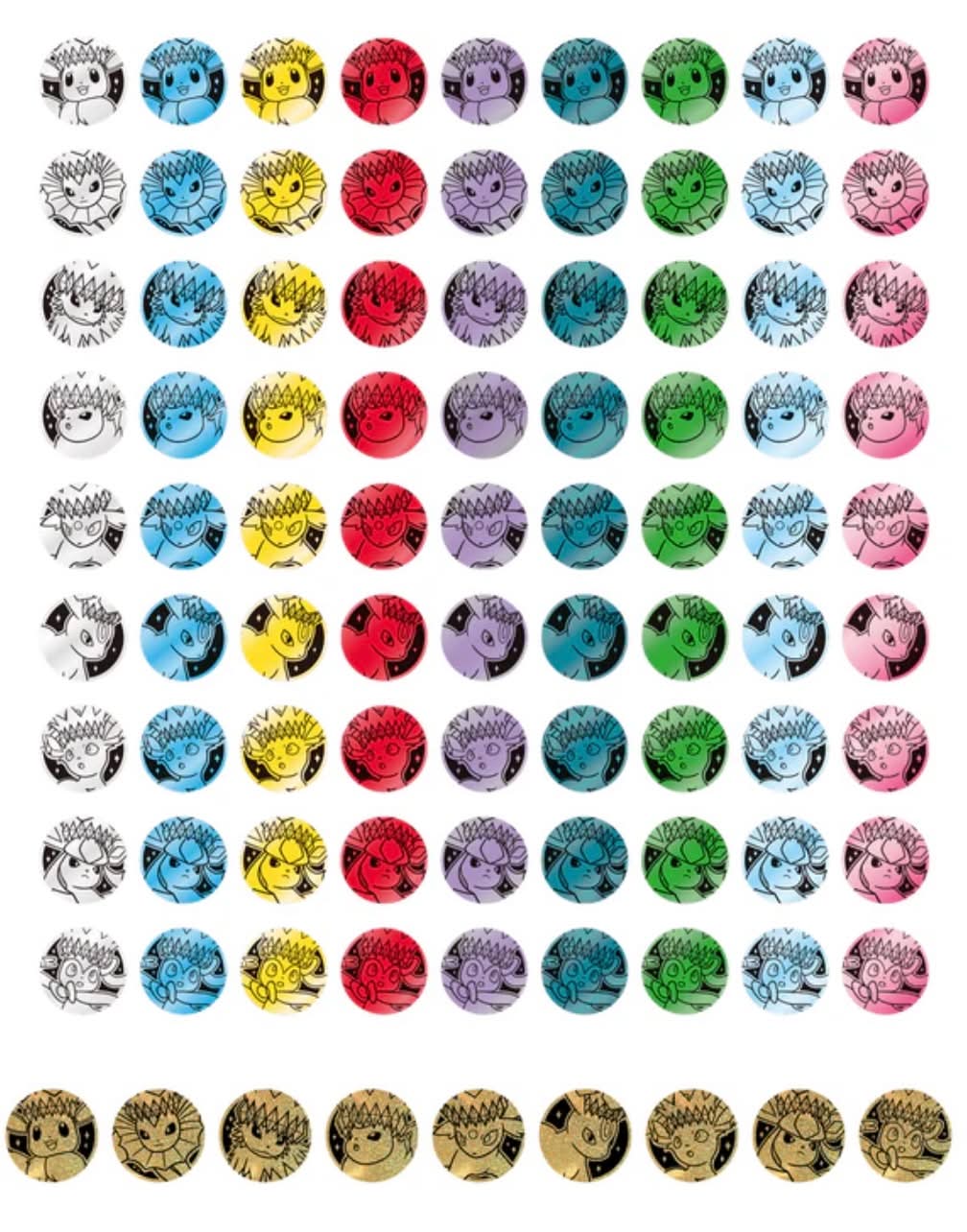 Terastal Gathering Coin Set ( Kinesisk )