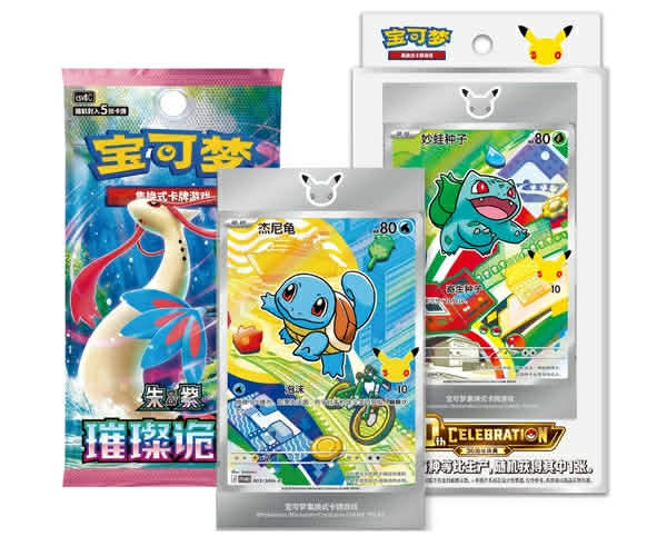 30th Anniversary First Partner Vol.1  ( Kinesisk )