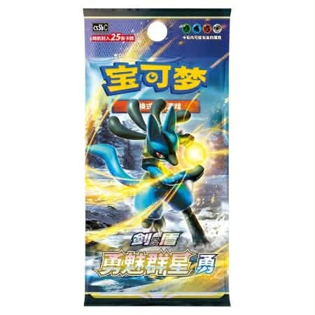 Brave Star Lucario Kinesisk Booster Pakke