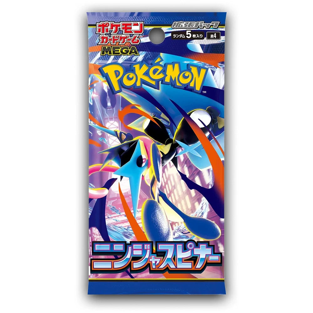 Ninja Spinner Boosterpakker ( Japansk )
